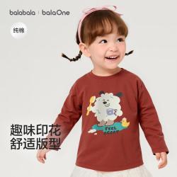 巴拉巴拉 balaone纯棉儿童长袖t恤