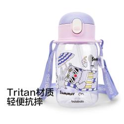 巴拉巴拉 男女童吸管杯