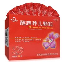 健兴 醒脾养儿颗粒 2g*12袋/盒