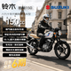 SUZUKI 省油长续航 复古踏板燃油摩托车 150白色