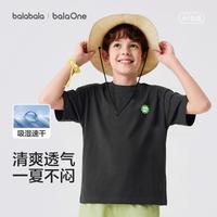 巴拉巴拉 吸湿速干儿童短袖t恤