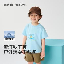 巴拉巴拉 宝宝萌趣印花短袖t恤