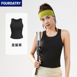 FOURDATRY 高弹一体式带胸垫固定透气紧身不跑杯运动背心