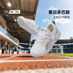 卡特兔 男童女童学步鞋运动鞋中大童户外休闲鞋时尚校园学生