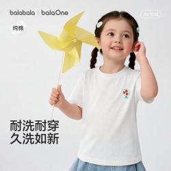 巴拉巴拉 童趣印章多彩儿童短袖t恤