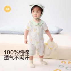 巴拉巴拉 A类全棉婴儿连体衣