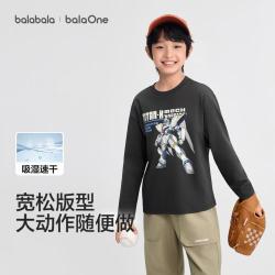 巴拉巴拉 吸湿速干儿童t恤