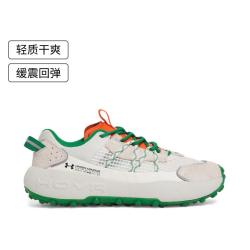 安德玛 UA春夏Venture Pro男女情侣厚胎运动休闲鞋3027212