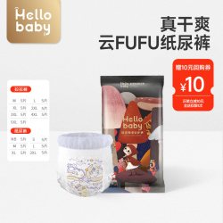 哈罗宝贝 拉拉裤精灵物语纸尿裤体验装试用装尿不湿