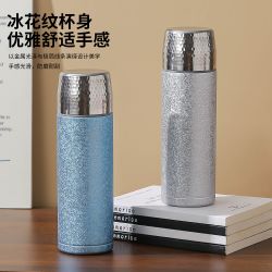 亚创优品 +覆钛焖茶杯钛杯茶水分离茶水杯