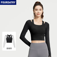 FOURDATRY 新款网纱假两件长袖免穿文胸跑步运动长袖女瑜