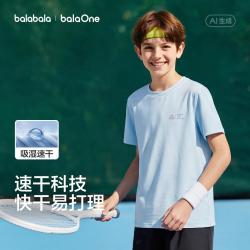 巴拉巴拉 吸湿速干儿童短袖t恤