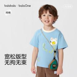 巴拉巴拉 纯棉男女童短袖T恤