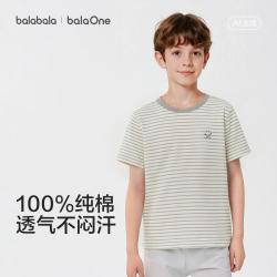 巴拉巴拉 纯棉百搭儿童短袖T恤
