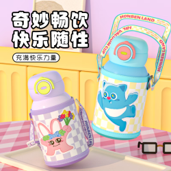 亚创优品 +智能儿童保温杯大容量