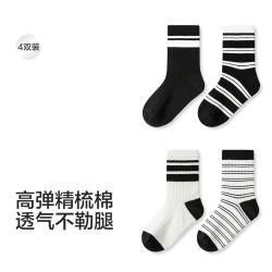 巴拉巴拉 四双装儿童袜子条纹学院风舒适透气高弹不勒