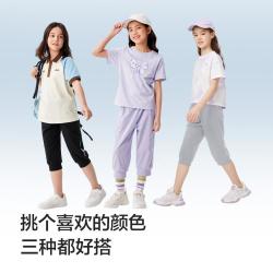 巴拉巴拉 吸湿速干薄款运动裤
