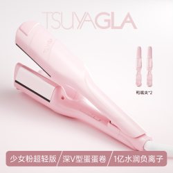 TSUYAGLA 蛋卷头卷发棒32mm蛋卷棒法式深v水波纹持久定型蛋蛋卷夹神器