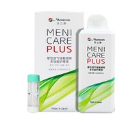 移动端：美尼康 护理液240ml硬性隐形眼镜护理液ab液角膜塑性ok镜目立康CZ
