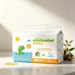 晓宝贝 茶籽油纸尿裤拉拉裤超薄透气干爽抑菌男女宝宝婴儿尿不湿