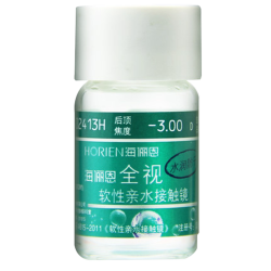 海俪恩 隐形眼镜全视水润防干年抛2片男女学生近视镜舒适透明片1片
