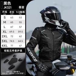 赛羽 夏季摩托车网眼骑行服透气男士机车服赛车服防摔外套夹克越野