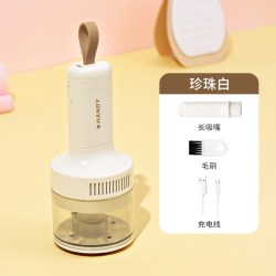 大桂 桌面吸尘器usb充电儿童橡皮擦屑笔记本电脑键盘清洁清灰工具无线电动车载用手持迷你小吸尘器大吸力