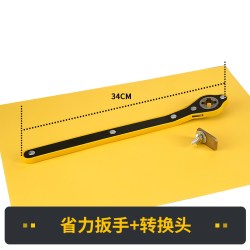 手摇千斤顶汽车车载用省力扳手便携摇杆小轿车用小车换胎液压卧式