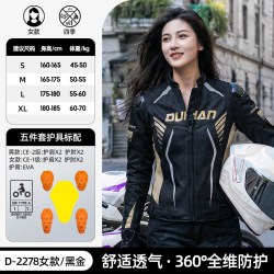 杜汉 摩托车骑行服CE级防护防摔机车服夏季网眼透气通勤骑士服男女