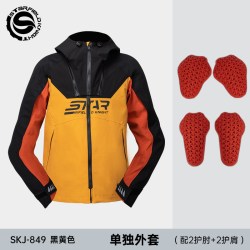 星空骑士 夏季摩托车骑行服四季通用男女款机车冬季保暖防风SKJ849