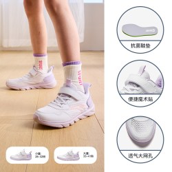 安踏 女童鞋跑步鞋2025春季网面透气鞋子店儿童运动鞋