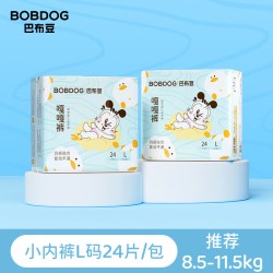 巴布豆 嘎嘎裤纸尿裤轻薄透气婴儿拉拉裤尿不湿2包