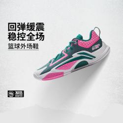 李宁 追猎1 篮球鞋男鞋轻量回弹稳定缓震耐磨男士运动鞋夏季