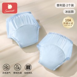 科巢 如厕训练裤尿布宝宝男女婴儿童隔尿内裤戒尿不湿裤透气可洗款