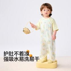 巴拉巴拉 儿童睡衣夏款抑菌易洗易干亲肤舒适