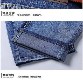 CronetKcnsy 816 薄款透气 蓝色 28码 男士牛仔裤