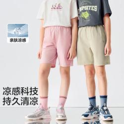 巴拉巴拉 爽滑凉感儿童短裤