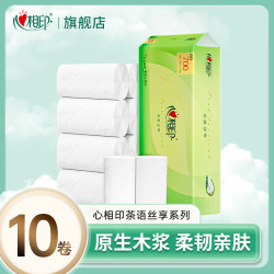 心相印 茶语丝享系列 无芯卷纸 4层*70g*10卷