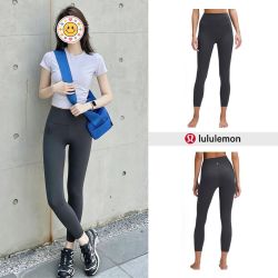 lululemon Nulu舒适轻盈裸感柔软紧身瑜伽长裤25