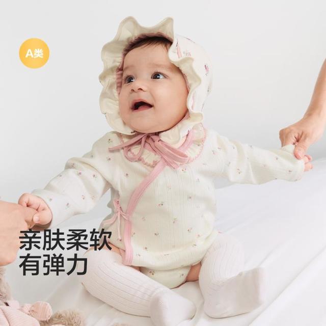 巴拉巴拉 新生婴儿连体衣