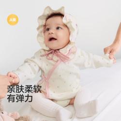 巴拉巴拉 新生婴儿连体衣