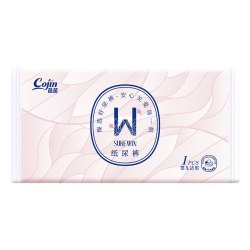 茵茵 10片)茵茵surewin纸尿裤试用装婴儿拉拉裤体验装NBS新生儿尿不湿