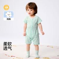 巴拉巴拉 A类纯棉透气亲肤婴儿连体衣