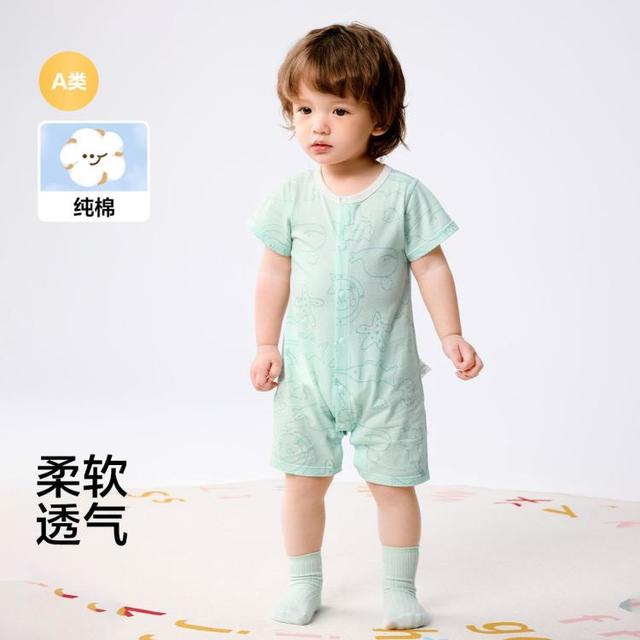 巴拉巴拉 A类纯棉透气亲肤婴儿连体衣