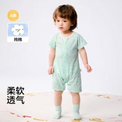 巴拉巴拉 A类纯棉透气亲肤婴儿连体衣