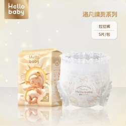 哈罗宝贝 洛凡精灵拉拉裤精灵物语纸尿裤试用装包体验装