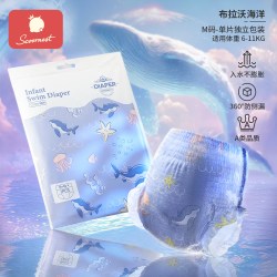 科巢 婴儿游泳裤纸尿裤专用女宝一次性防水拉拉裤男儿童宝宝尿不湿