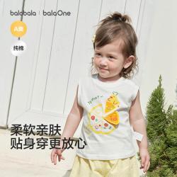 巴拉巴拉 全棉透气男女童无袖背心