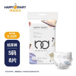快乐日记 尿不湿试用装超薄透气男女通用大吸量宝宝拉拉裤