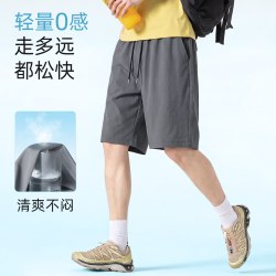 真维斯 冰丝速干短裤男士夏季新款